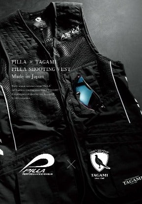PILLA TAGAMI SHOOTING VEST